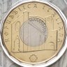 Купить Италия 5 евро (euro) 2018 "Художественные сокровища Аматриче" в коинкарте