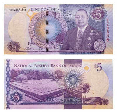 купить Тонга 5 паанга 2015 "Король Георг"
