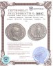 Купить Римская империя. Геренний Этруск [как цезарь] [249-251] Антониниан. серебро. 250 Рим