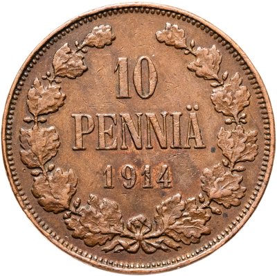 купить 10 пенни 1914 Российская Финляндия