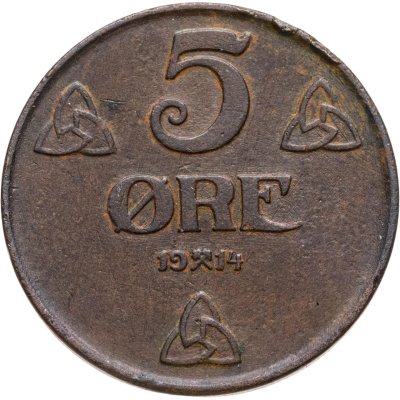 купить Норвегия 5 эре (ore) 1914