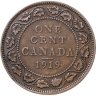 Купить Канада 1 цент (cent) 1919
