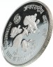 Купить Индия 100 рупий (rupees) 1981  "Международный год детей"