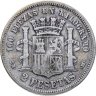 Купить Испания 2 песеты (pesetas) 1869