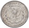 Купить США 1 доллар (dollar) 1921 D  "Morgan Dollar (доллар Моргана)"