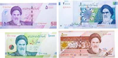купить Иран набор из 4 банкнот 5000, 10000, 20000, 50000 риалов 2015-2022