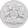 Купить Тринидад и Тобаго 25 центов (cents) 1967