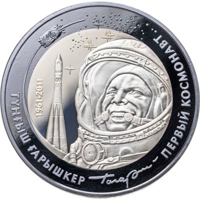 купить Казахстан 500 тенге 2011 "Первый космонавт - Юрий Гагарин"