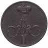 Купить денежка 1856 ЕМ