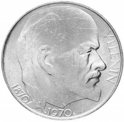 купить Чехословакия 50 крон 1970 Ленин