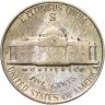 Купить США 5 центов (cents) 1945 S Jefferson Nickel (Джефферсон) знак монетного двора "S" - Сан-Франциско