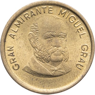 купить Перу 50 сентимо (centimos) 1986