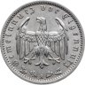 Купить Германия, Третий рейх 1 рейхсмарка (reichsmark) 1937 A