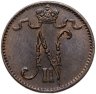 Купить 1 пенни (penni) 1911 Российская Финляндия