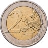 Купить Германия 2 евро 2019 Бундесрат