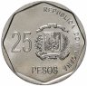 Купить Доминикана 25 песо (pesos) 2005-2016 (случайный год)