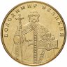 Купить Украина 1 гривна 2006   "Владимир Великий"