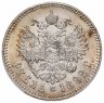 Купить 1 рубль 1892 (АГ), в слабе PCGS UNC DETAILS, Биткин №75