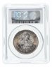 Купить 1 рубль 1892 (АГ), в слабе PCGS UNC DETAILS, Биткин №75