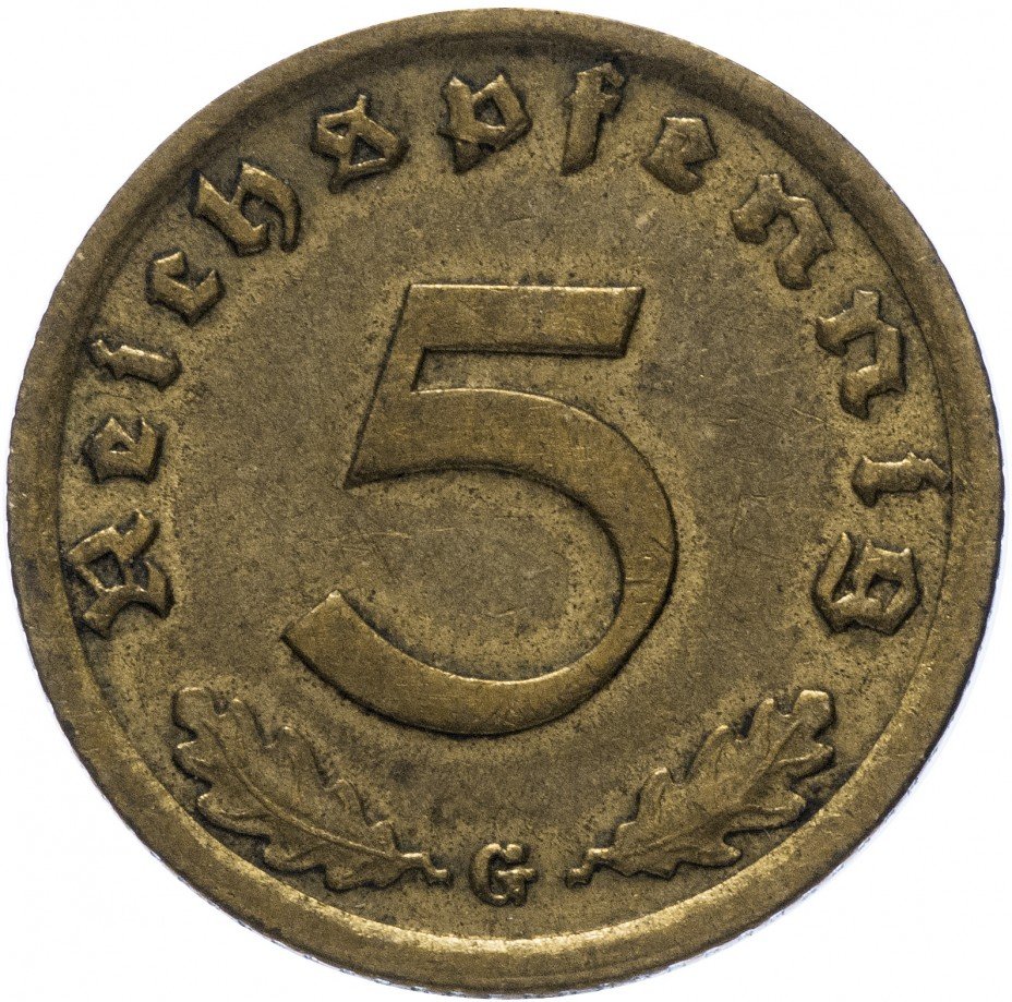 купить Фашистская Германия (Третий Рейх) 5 рейх пфеннигов 1938 "G"