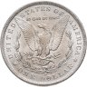 Купить США 1 доллар (dollar) 1884 O Доллар Моргана знак монетного двора: "O" - Новый Орлеан