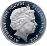Купить Олдерни 5 фунтов 2009 "50-летие автомобиля Мини. С флагом"