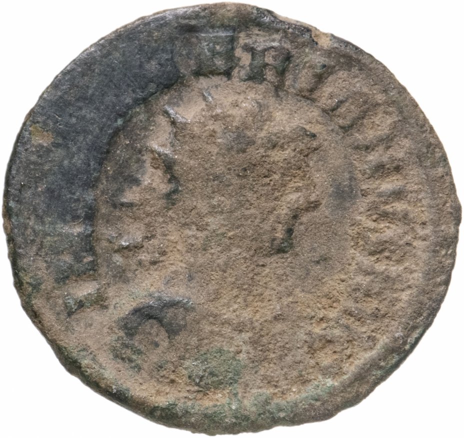 купить Римская Империя, Нумериан, 282-284 годы, антониниан