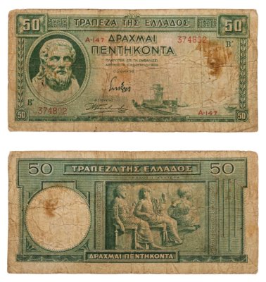 купить Греция 50 драхм 1939