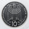 Купить ФРГ 10 марок 1999 "50 лет благотворительной организации SOS-Kinderdorfer" J