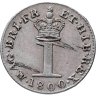 Купить Великобритания 1 пенни 1800