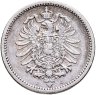 Купить Германия 50 пфеннигов (pfennig) 1876 J знак монетного двора: "J" - Гамбург