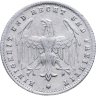 Купить Германия 200 марок 1923 "G" - Карлсруэ