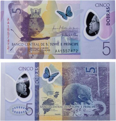 купить Сан-Томе и Принсипи 5 добра 2016
