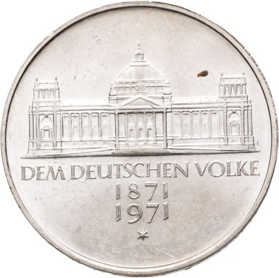 купить Германия 5 марок 1971 "100 лет объединению Германии в 1871 году"