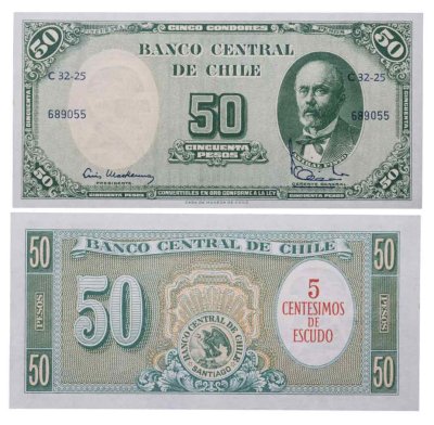 купить Чили 5 чентезимо 1960-61