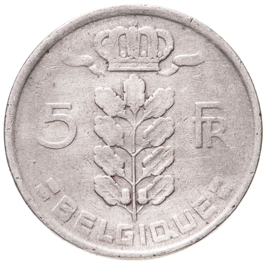 купить Бельгия 5 франков (franc) 1949 (Надпись на французском - 'BELGIQUE')