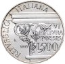 Купить Италия 500 лир 1993 "2000 лет со дня смерти Горация"