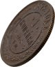 Купить 1 копейка 1872 ЕМ