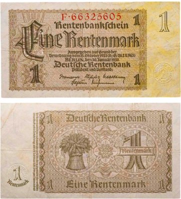 купить Германия, Третий рейх 1 ренте нмарка 1937
