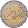 Купить Нидерланды 2 евро 2007 "50 лет Римскому договору"