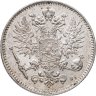 Купить 50 пенни (pennia) 1915 S Российская Финляндия