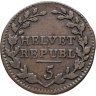 Купить Швейцария 1/2 батцена 1799