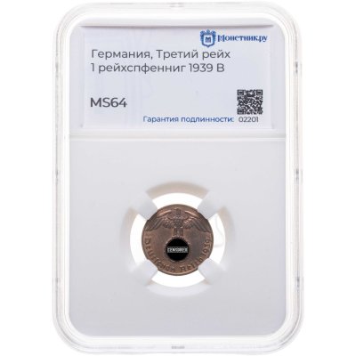 купить Германия (Третий рейх) 1 рейхспфенниг (reichspfennig) 1939, в слабе Монетник.ру MS64