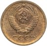 Купить 1 копейка 1964