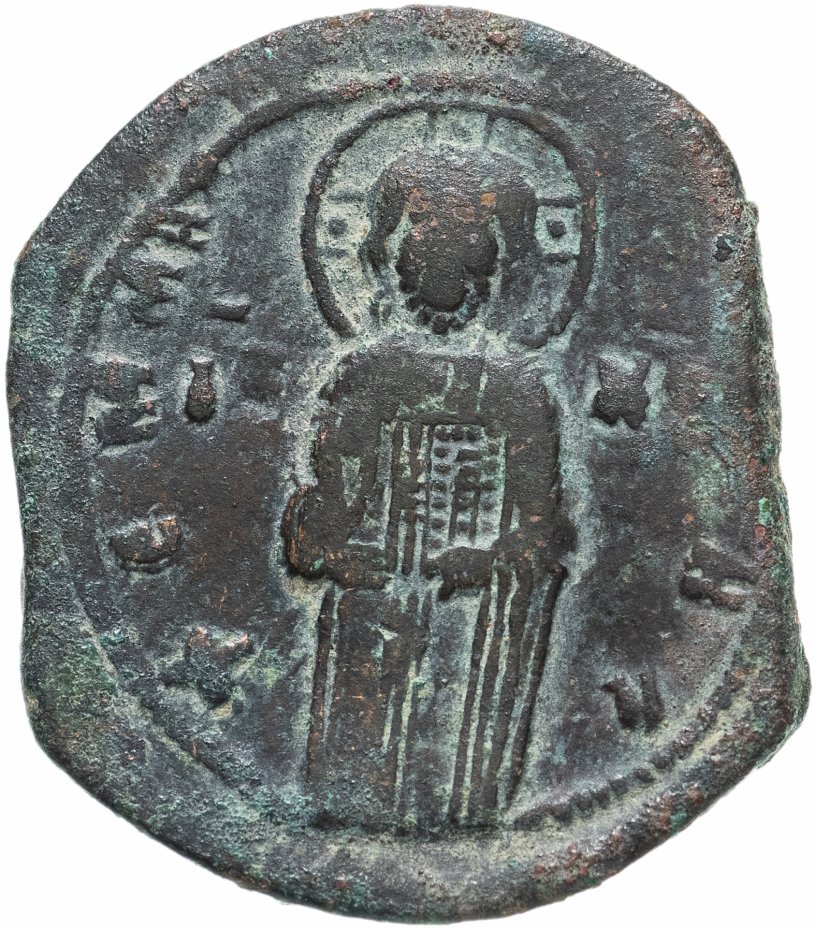 купить Византийская империя, Михаил IV Пафлагон, 1034-1041 годы, фоллис.