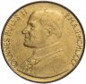 Купить Ватикан 200 лир 1980