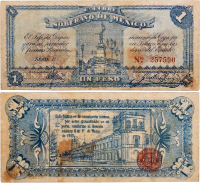 купить Мексика, штат Мехико 1 песо 1915