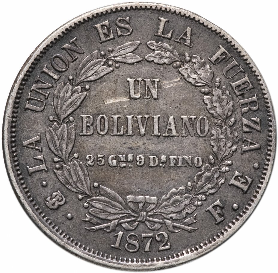 купить Боливия 1 боливиано (boliviano) 1872