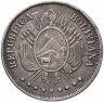 Купить Боливия 1 боливиано (boliviano) 1872
