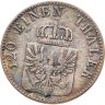 Купить Пруссия 3 пфеннинга 1861 A